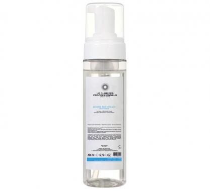 Intenzivna pjena za čišćenje // Instant Cleansing Foam