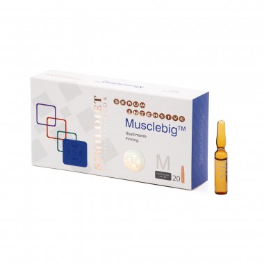 MUSGLEBIG SERUM INTENSIVE